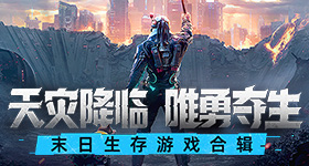 天坛里的中国古建智慧