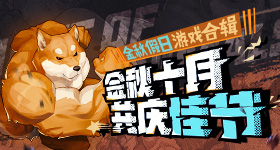 林诗栋晒照总结世乒赛