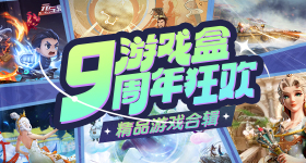 疑似周也对戛纳火力全开