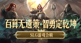 v8.8.5 安卓手机版