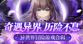 加拿大温哥华发生一起离奇事故