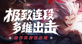 梁靖崑张本智和
