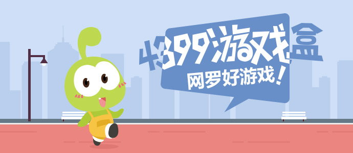 包贝尔自曝打肉毒影响工作