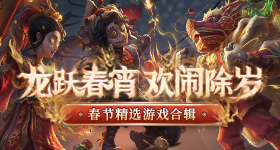 法网将诞生新科冠军