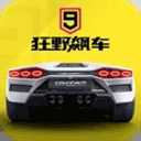 岁女子从斤增到斤像变个人