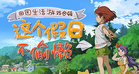 人民日报评摆拍盲道被撞事件